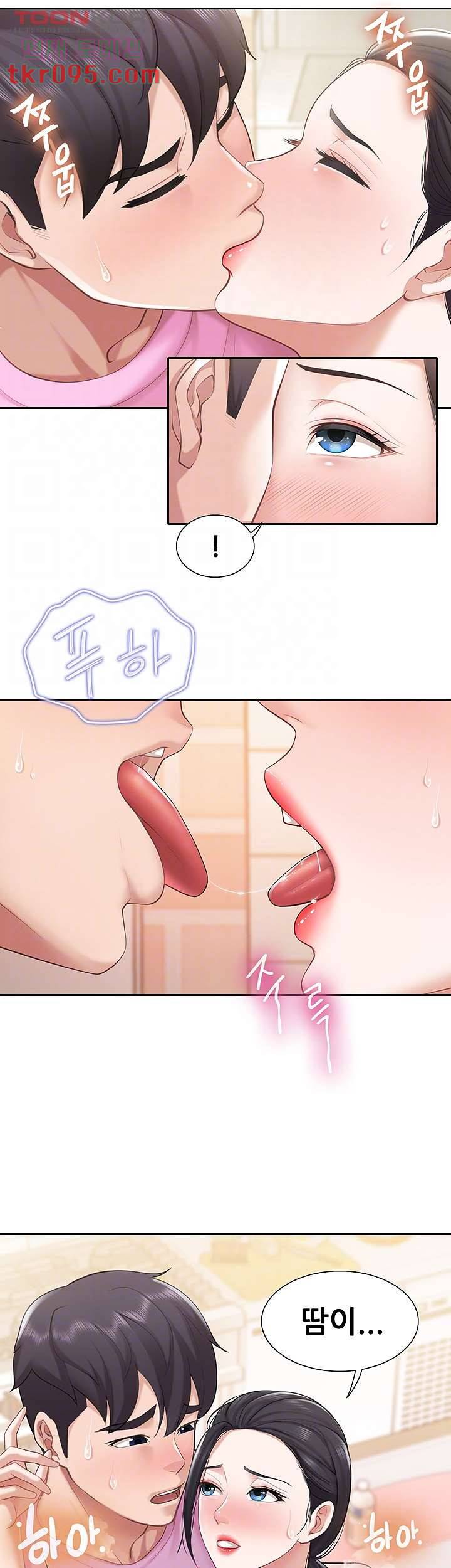 키즈카페 엄마들 5화 8