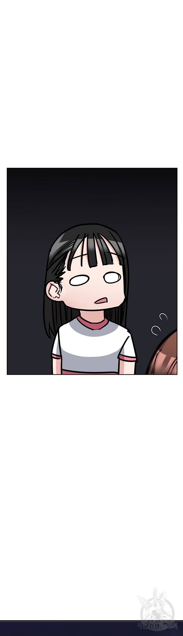 엄마한텐 비밀이야 39화 14