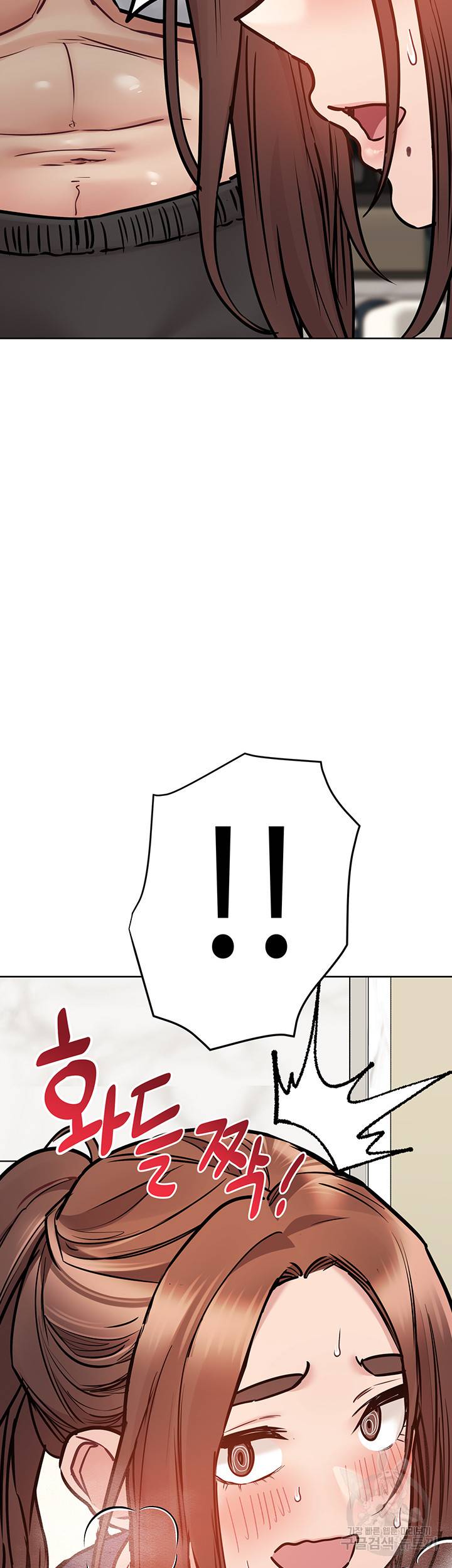 엄마한텐 비밀이야 39화 74
