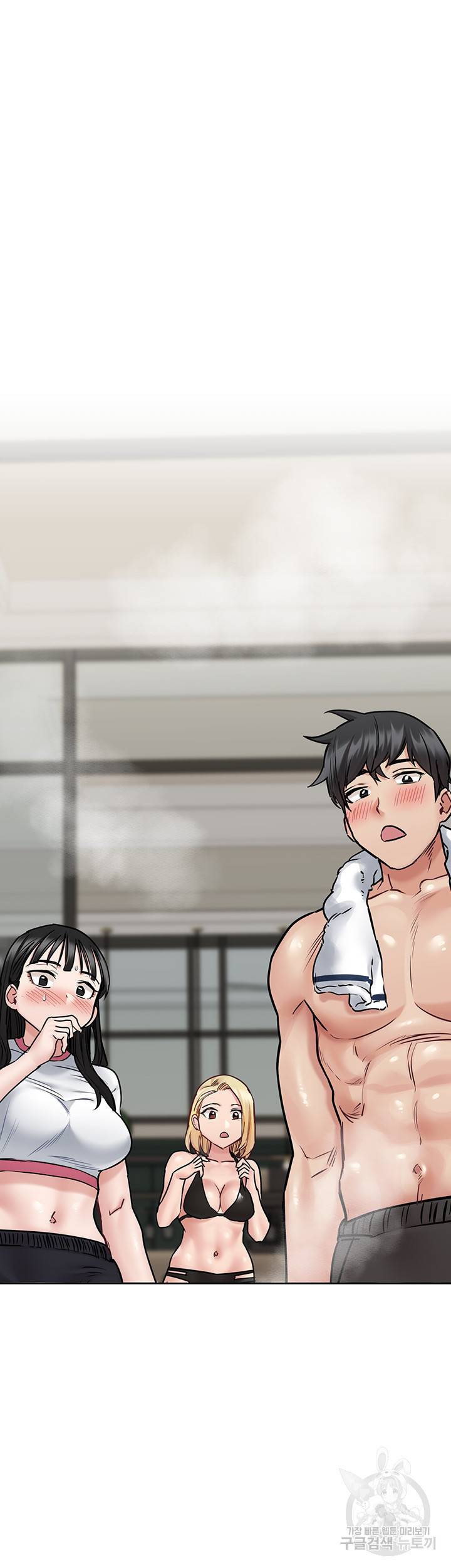 엄마한텐 비밀이야 39화 77