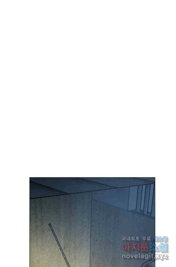 타임룰렛 59화 55