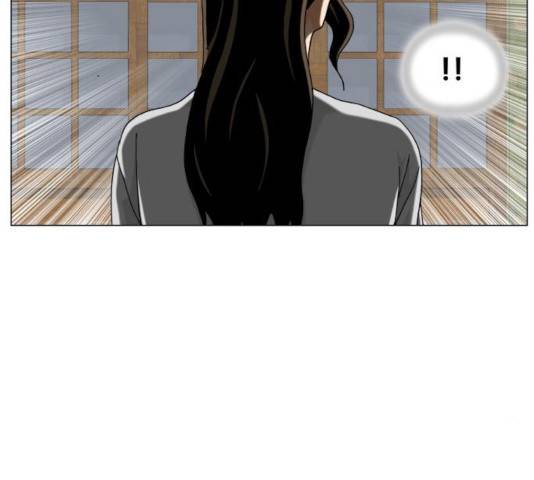 최강전설 강해효 446화 3