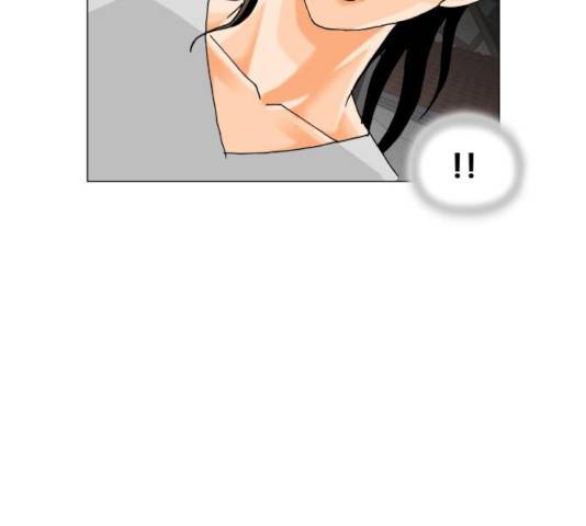 최강전설 강해효 446화 26