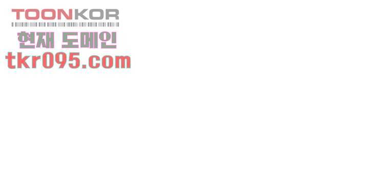 공대엔 여신이 없다? 21화 5