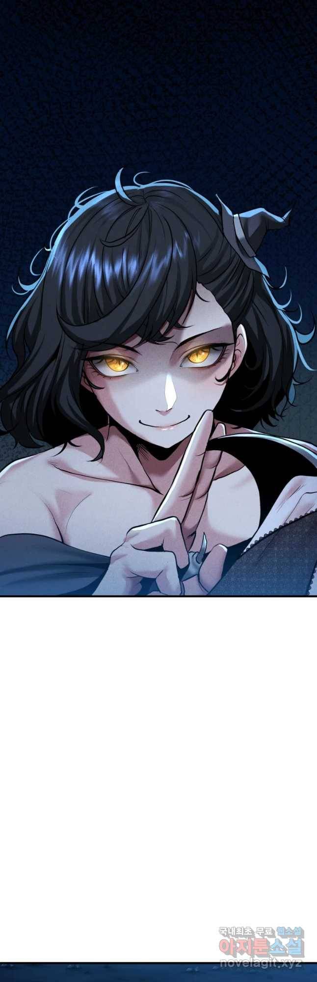 통 속의 브레인 4화 23
