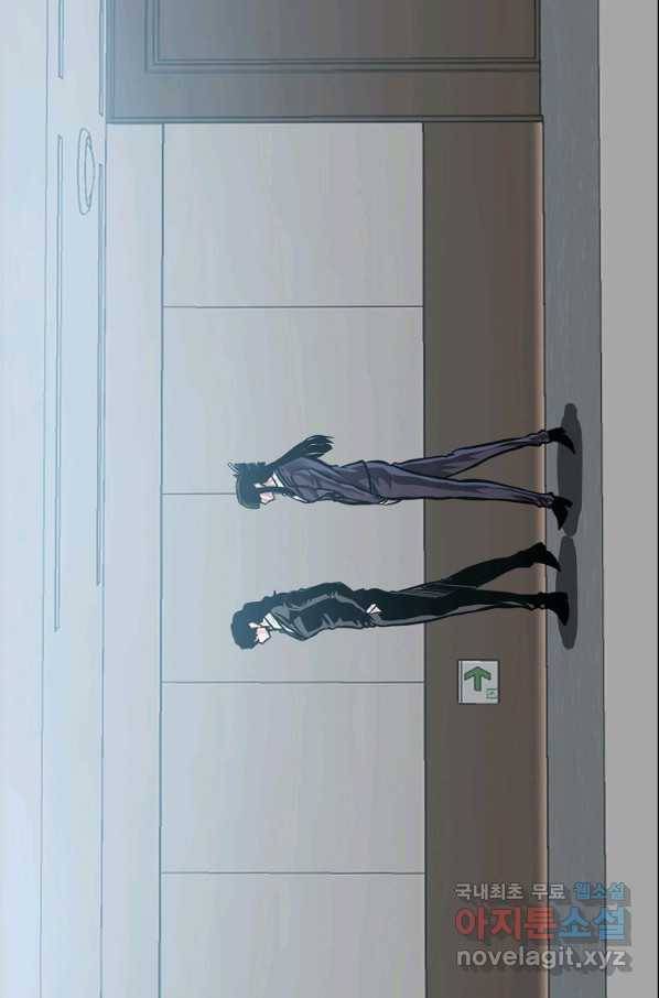 보스 인 스쿨 시즌 3 33화 40
