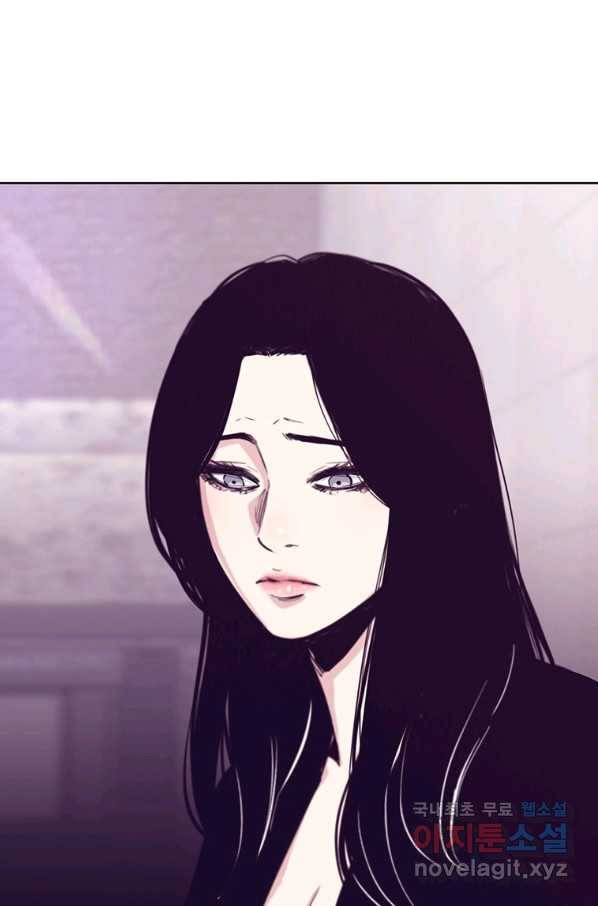 귀싸대기 28화 193