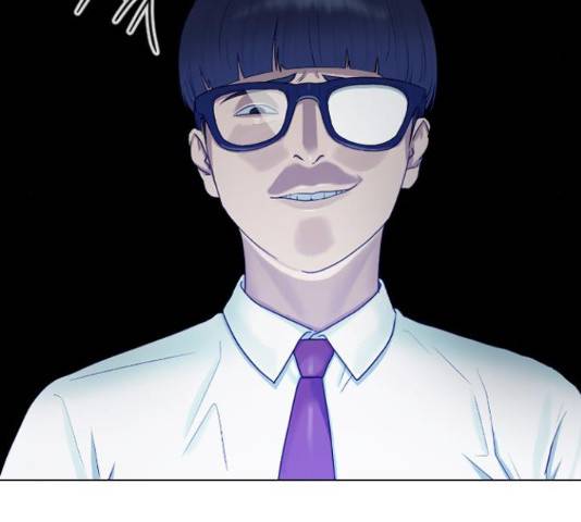 최면학교 38화 22