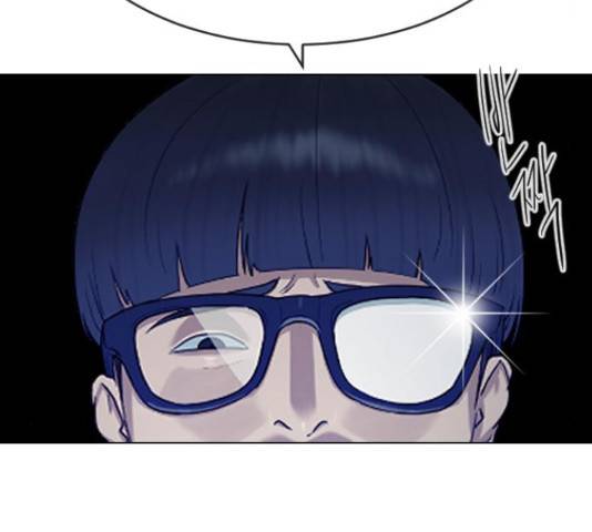 최면학교 38화 26