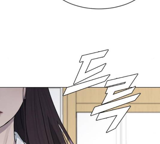 최면학교 38화 59