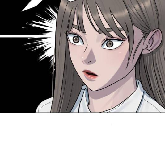 최면학교 38화 111