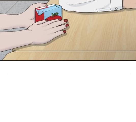 최면학교 38화 134