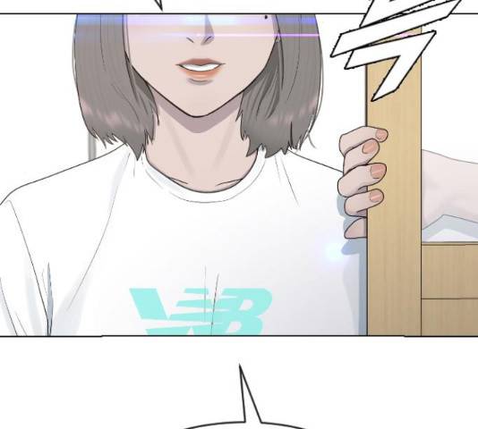 최면학교 38화 143