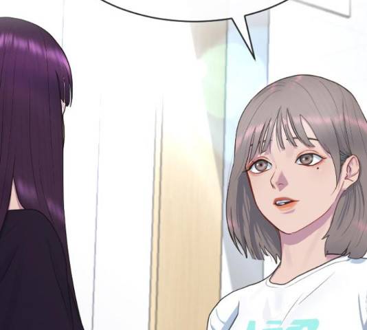 최면학교 38화 154