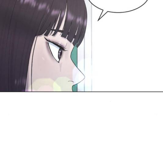 최면학교 38화 158
