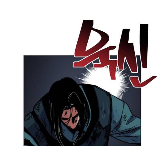 태백 : 튜토리얼 맨 80화 16