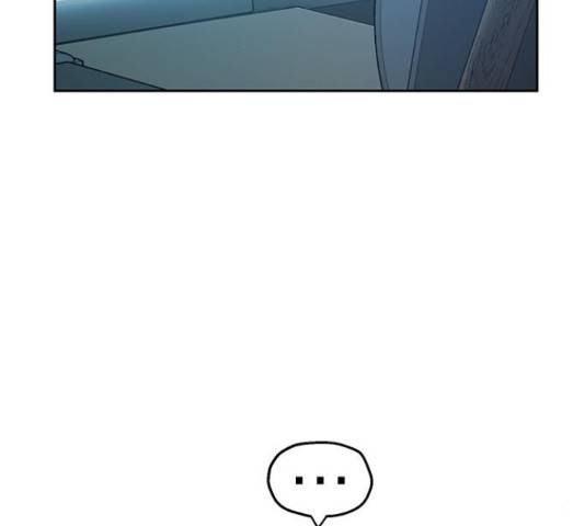 태백 : 튜토리얼 맨 80화 49