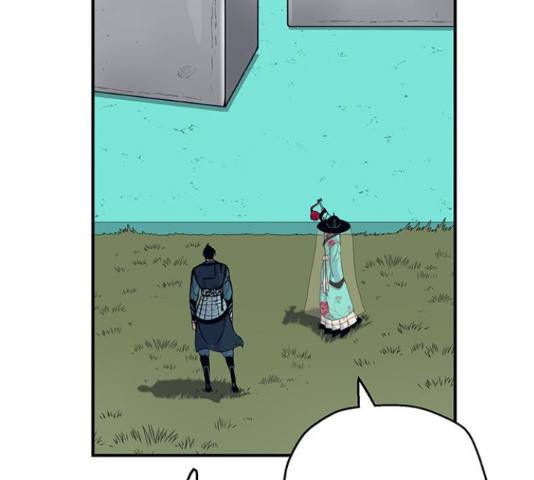 태백 : 튜토리얼 맨 80화 168