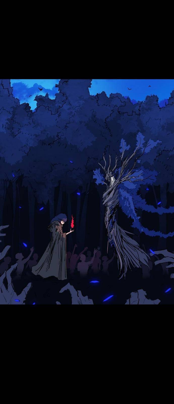 프레이 0화 꿈 8