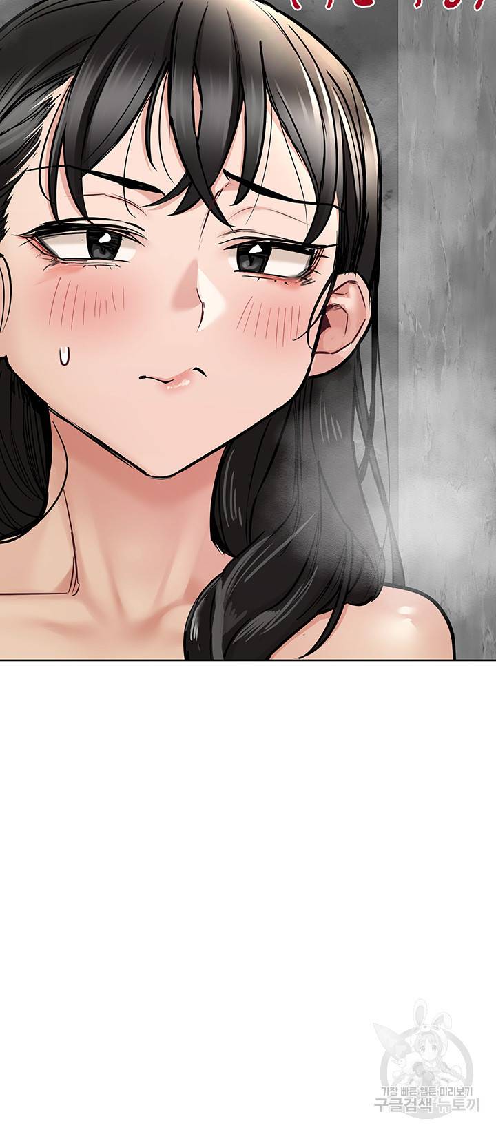 엄마한텐 비밀이야 40화 41
