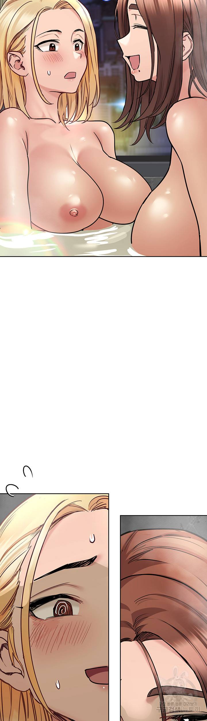 엄마한텐 비밀이야 40화 44