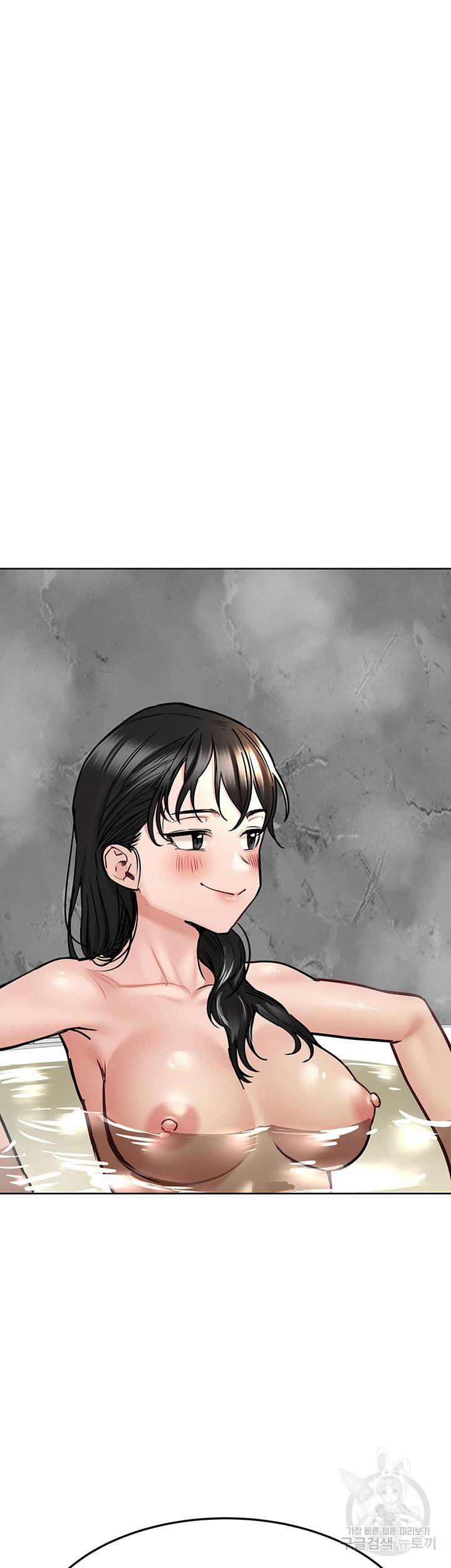 엄마한텐 비밀이야 40화 49