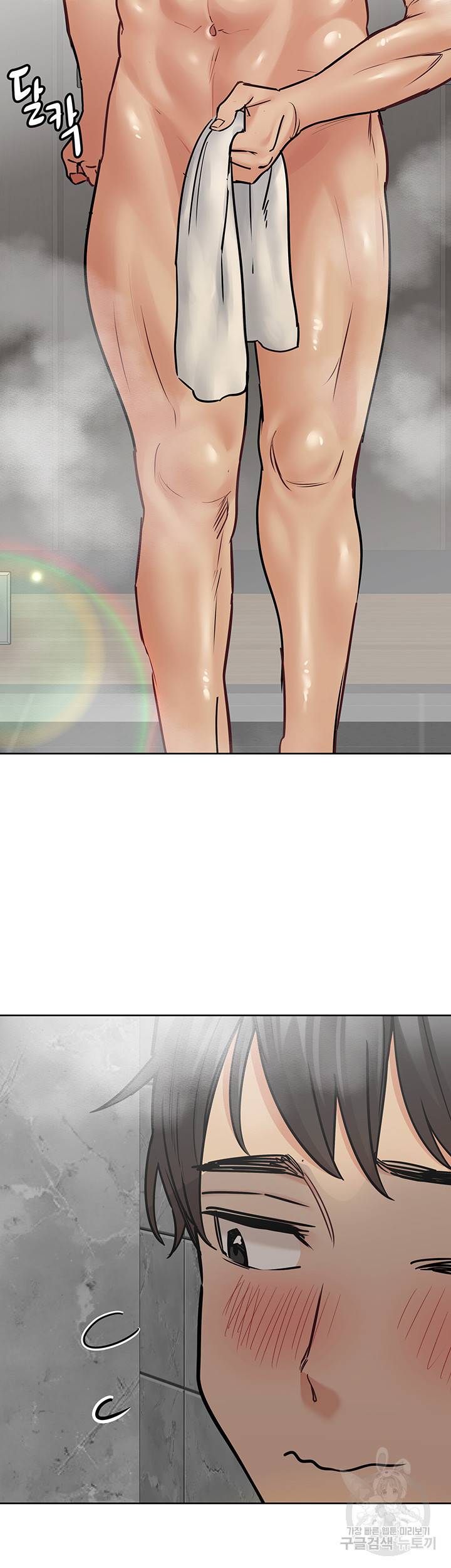 엄마한텐 비밀이야 40화 65