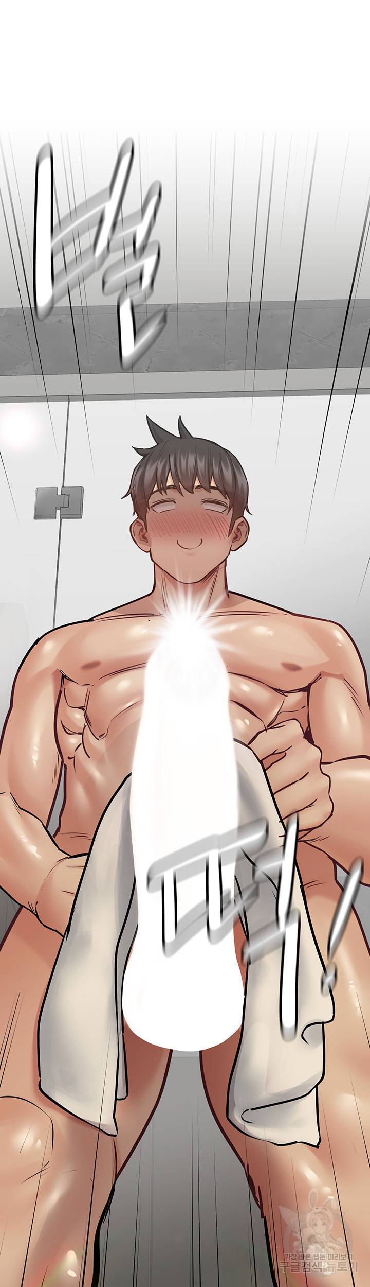 엄마한텐 비밀이야 40화 70