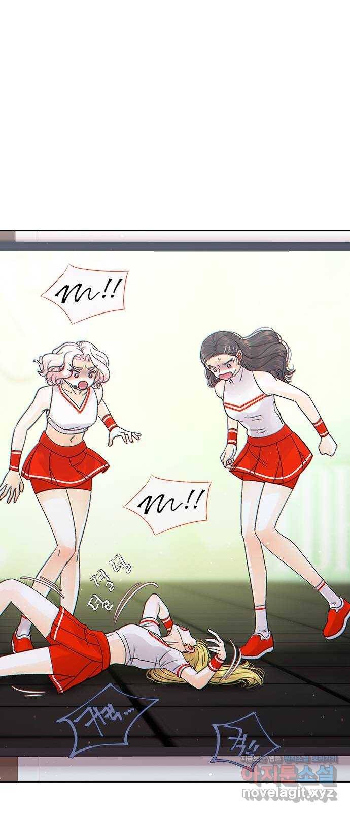 돌&아이 22화: 쇼케이스3 5