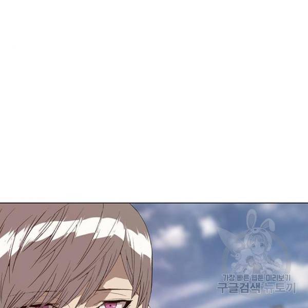 약한영웅 187화 5