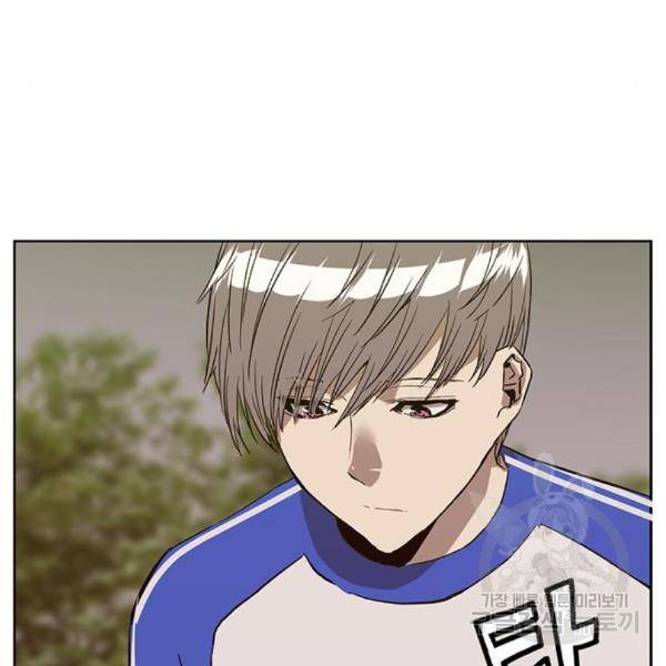 약한영웅 187화 49