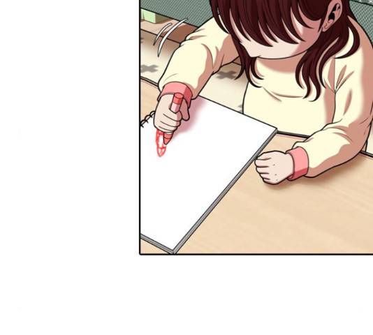 내일 245화 35