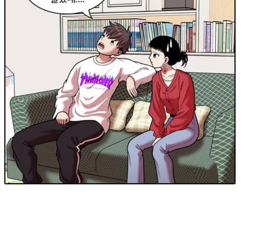 내일 245화 111