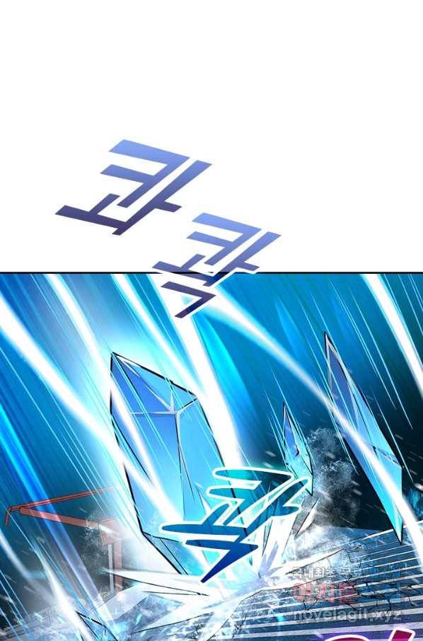 악역 플레이어는 강해지고 싶다 104화 54