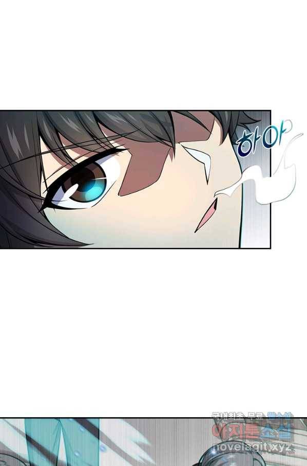 악역 플레이어는 강해지고 싶다 104화 63