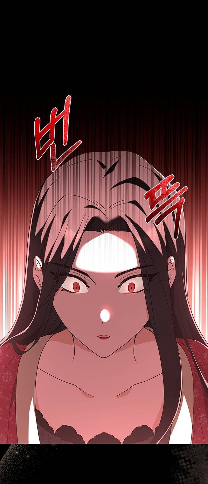 황제와의 하룻밤 58화 45
