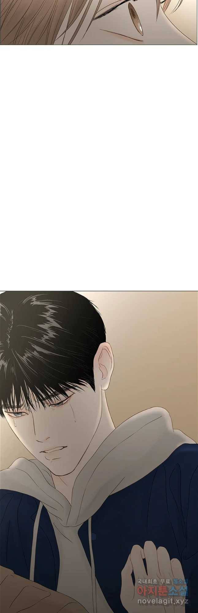 비밀 사이 90화 28