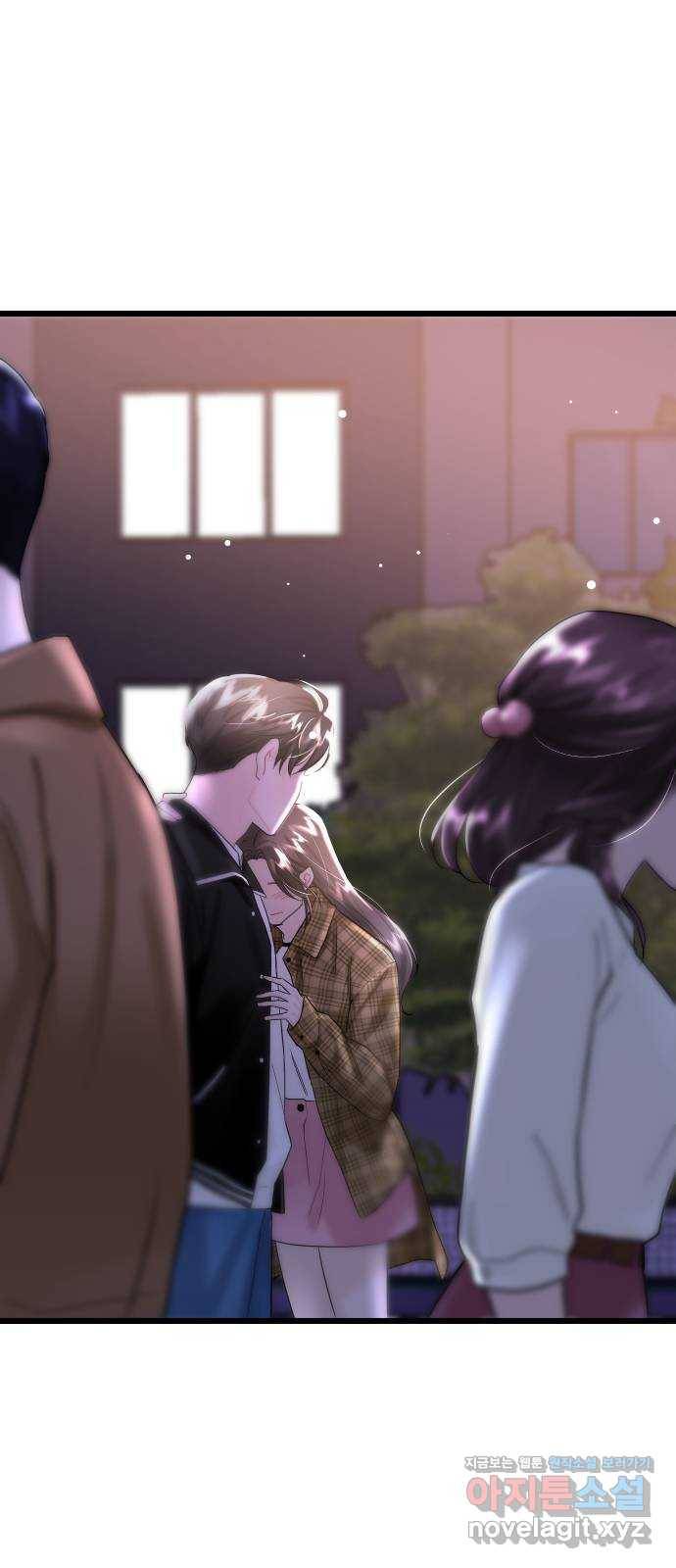 1을 줄게 29화 35