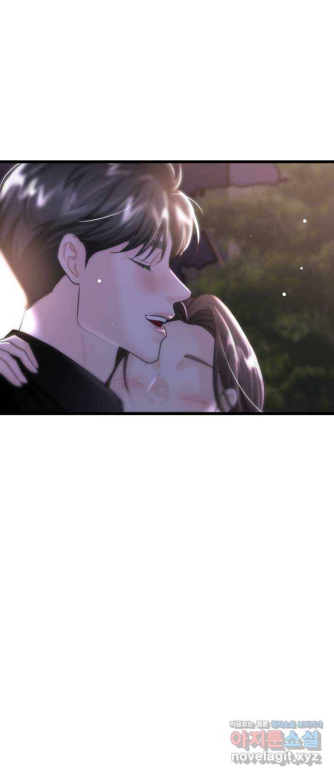 1을 줄게 29화 36