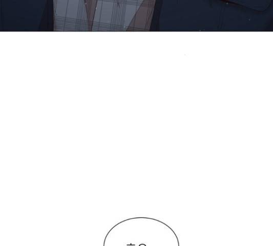 견우와 선녀 116화 8