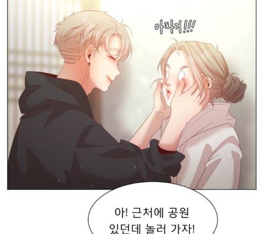 견우와 선녀 116화 16