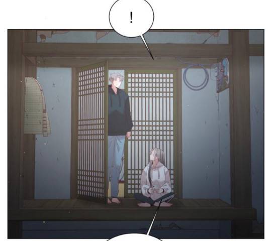 견우와 선녀 116화 25