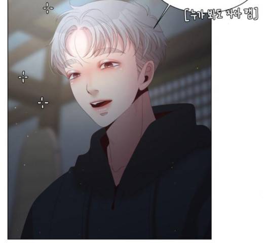견우와 선녀 116화 27