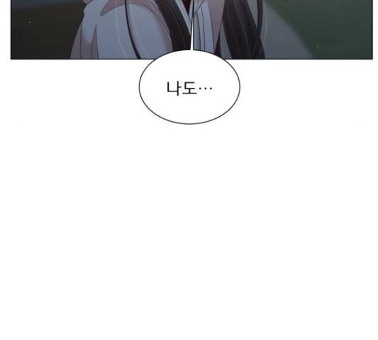 견우와 선녀 116화 29