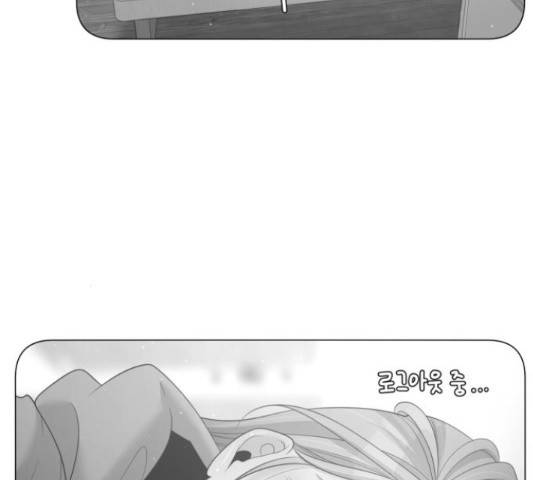 견우와 선녀 116화 38