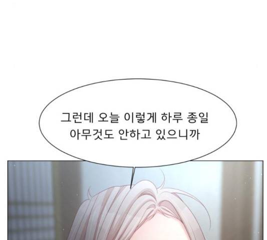 견우와 선녀 116화 40