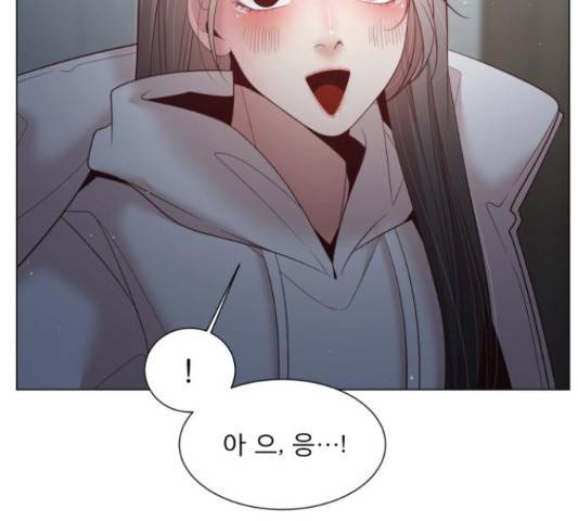 견우와 선녀 116화 56