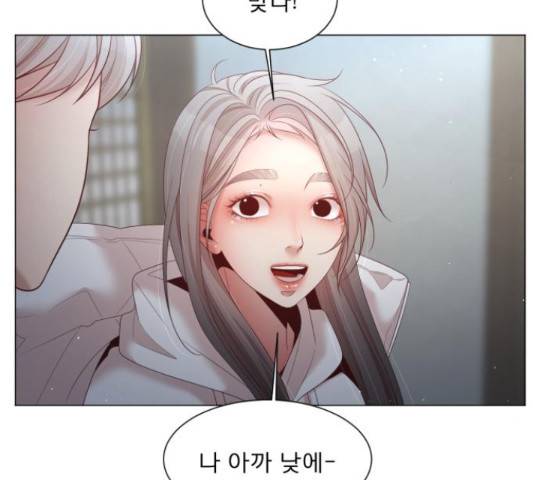 견우와 선녀 116화 61
