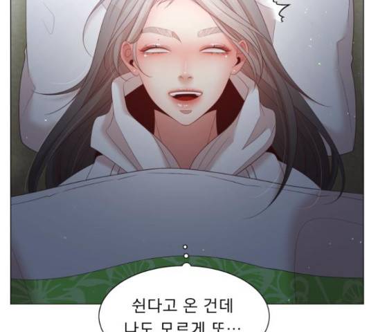 견우와 선녀 116화 96