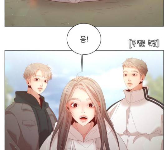 견우와 선녀 116화 105